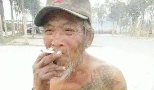 娱乐头条 第3页