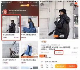 好嗨哟在线视频免费观看